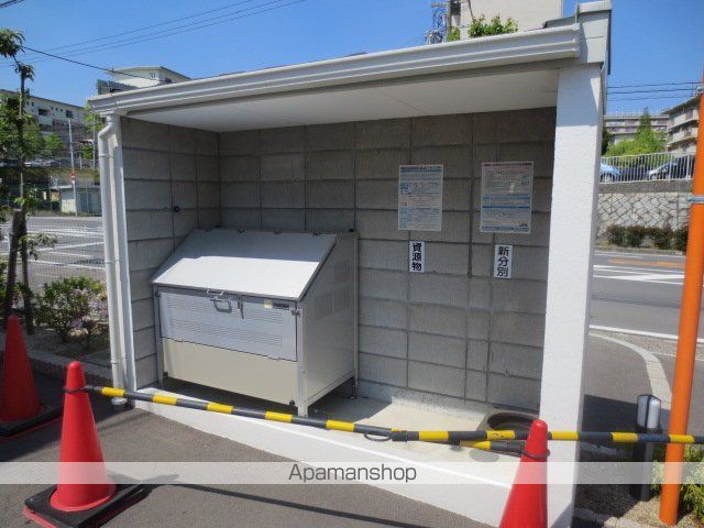 ガーデンハウスYHのその他写真