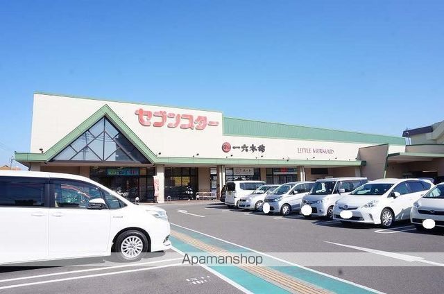 レオパレス松山インターの周辺写真