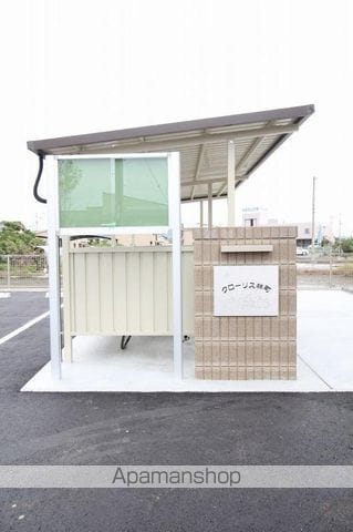 クローリス林町のその他写真