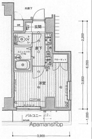 杉並区荻窪２丁目 8階建 築24年のイメージ