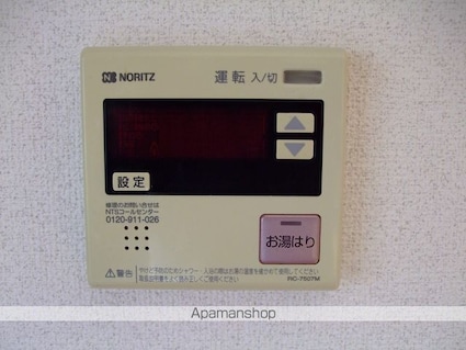 メゾンヴィサージュ２[3DK/59.85m2]の内装2