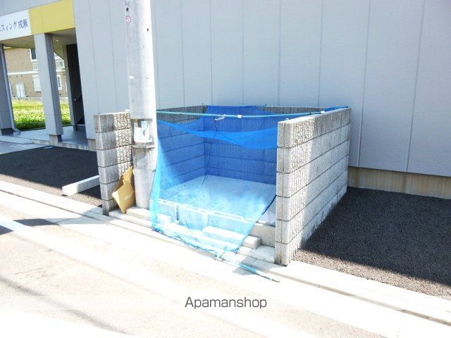 サムスィング成瀬のその他写真