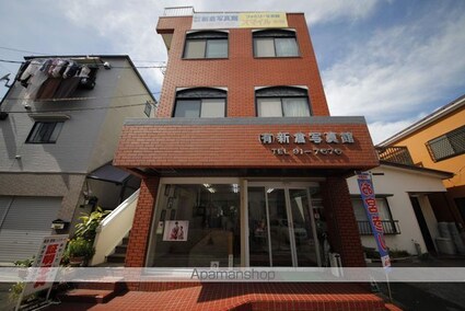 新倉ビル[1R/20.87m2]の外観4