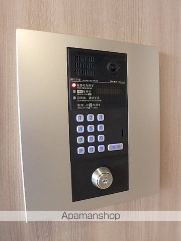 CHANTERYORIKIMACHIのその他写真