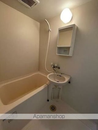 テラス天沼[1R/19.87m2]のバス