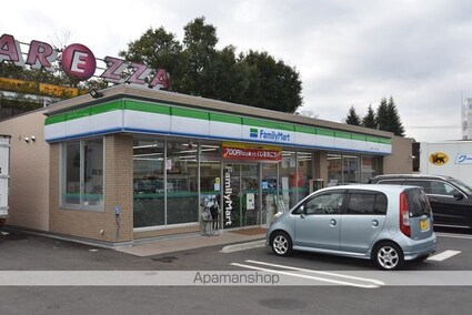 サニーハイツ岸野[1LDK/35.92m2]の周辺1