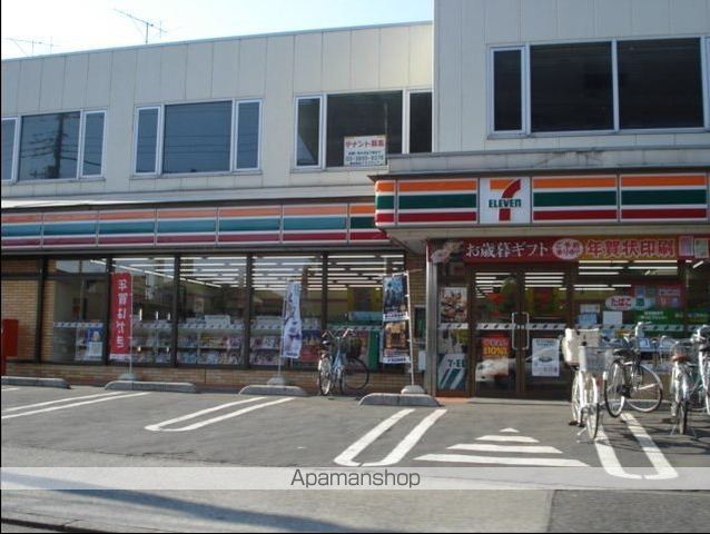 サンレイクコグレの周辺写真