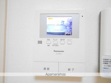 フリューゲルハウス[1LDK/40.1m2]の内装3