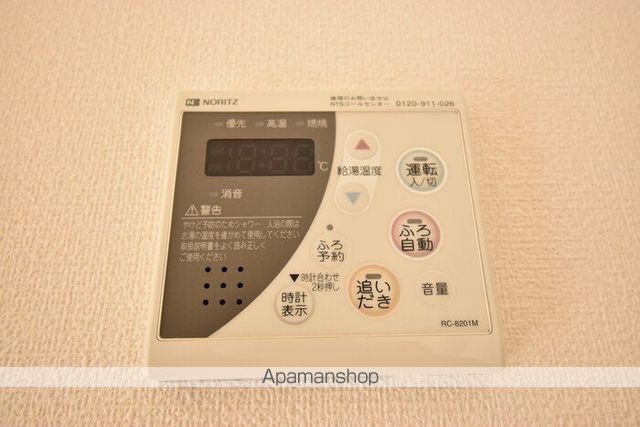 リビングタウン高松中央 B棟の内装写真