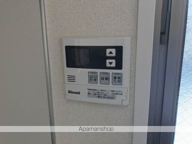 グランメール 23の内装写真