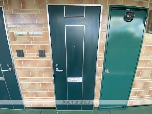 GREEN ARCADIAのその他写真