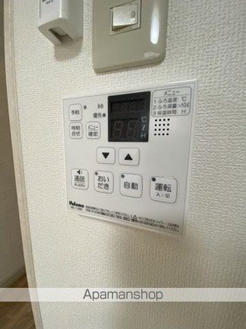 スカイドリームの内装写真