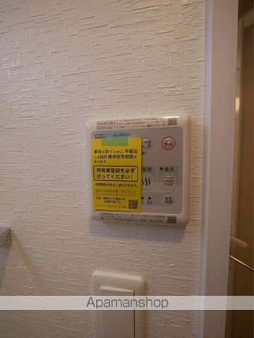スプランディッド中之島WESTの内装写真