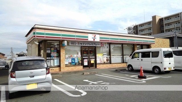 エクスプローラーの周辺写真