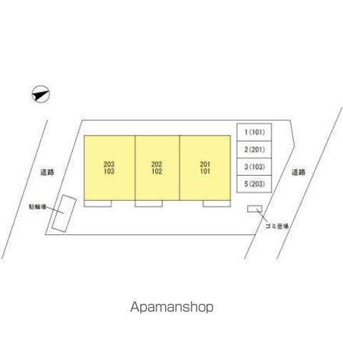 TAKEー2のその他写真