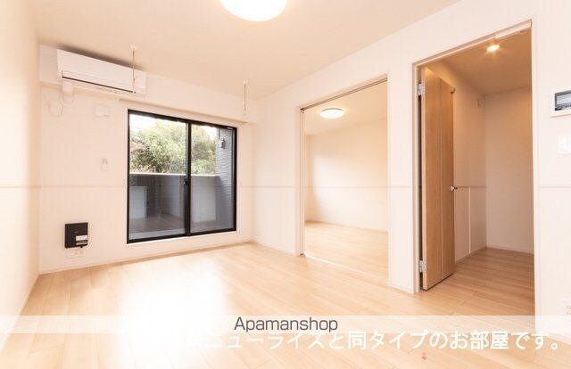 アクアポートⅢ[2LDK/58.6m2]のリビング・居間