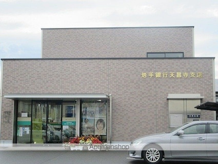 アルファコート[1LDK/46.81m2]の周辺2