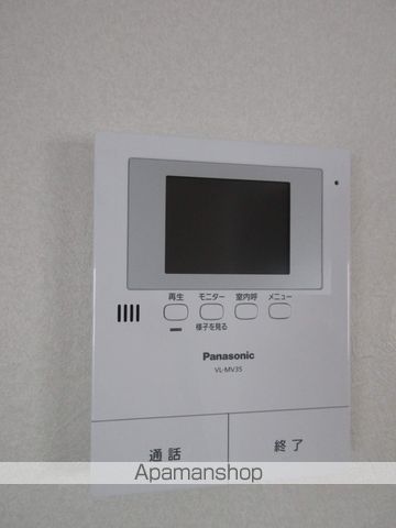 尾関ハイツの内装写真