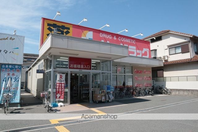 フジパレス山之内 サウスの周辺写真