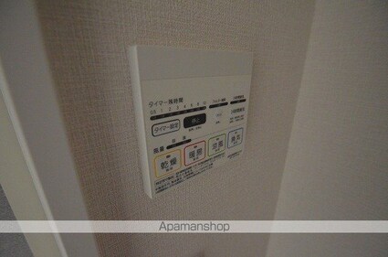 広島県広島市安佐北区口田南１丁目[1R/22.68m2]のその他設備