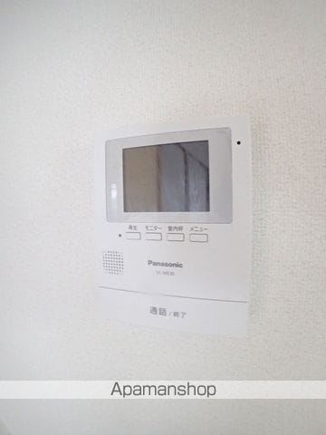 エスペランサの内装写真