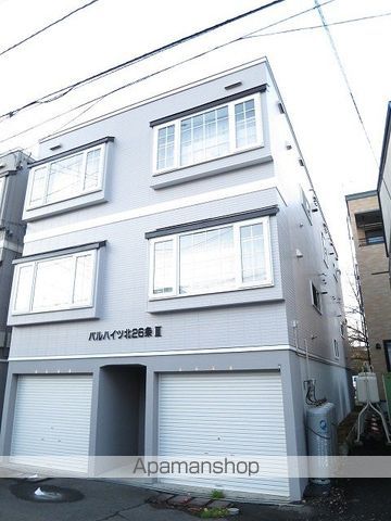 パルハイツ北26条IIIの外観写真