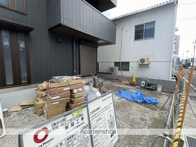 ルサンティエ一社の外観写真