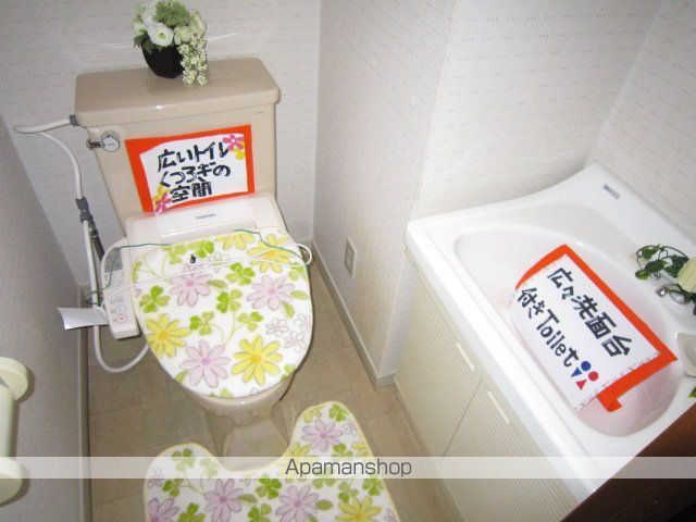 ランビニオンの内装写真
