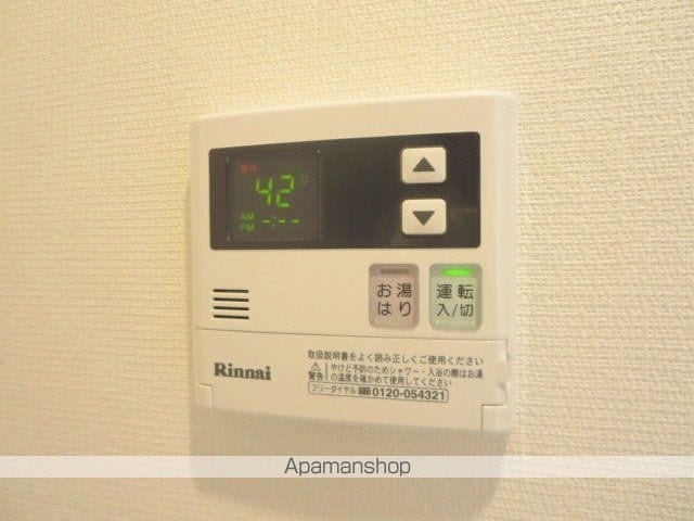 リブリ・宮坂の内装写真