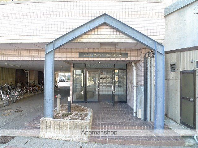 リブロイヤル石引IIの内装写真