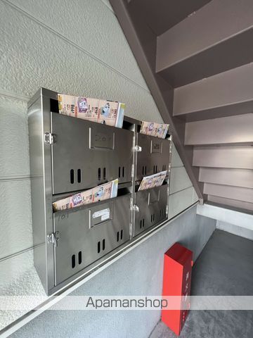 エスタシオンイカワIIのその他写真