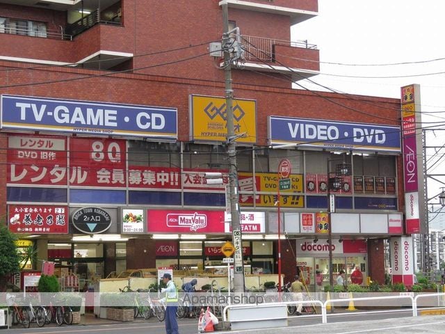 ソレイユハルミの周辺写真