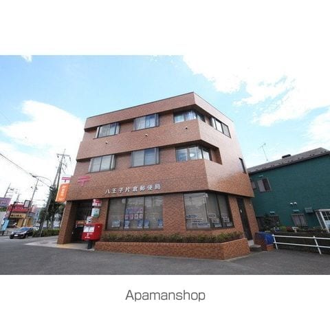 ふじビル
