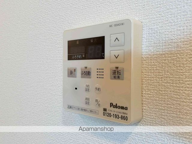 プランドールの内装写真