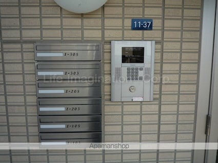 リードオッツ　Ⅰ棟[2LDK/58.18m2]の共用部1