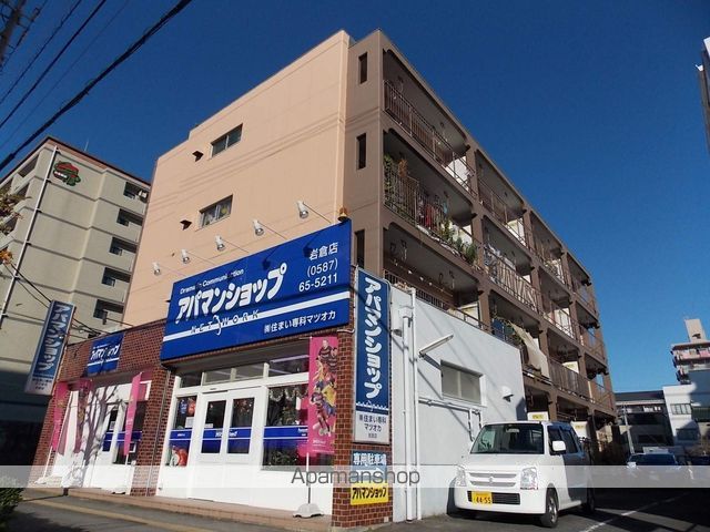 栄町ビル