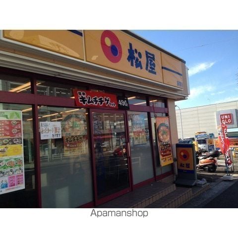 アムール 踊場の周辺写真