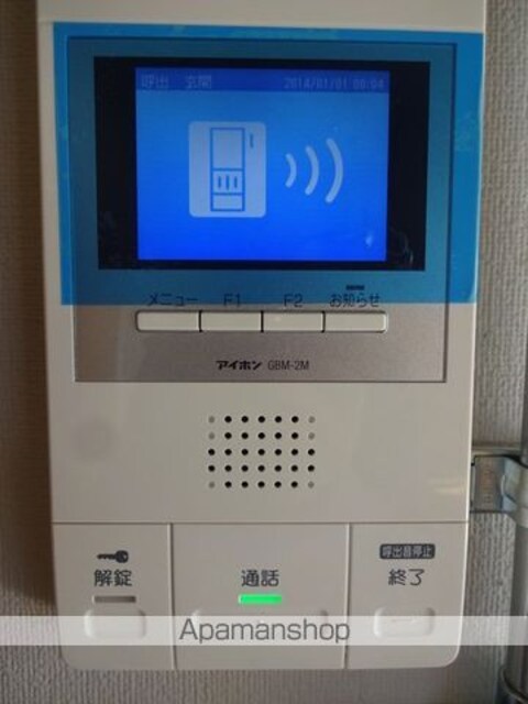 ザ・パークレックス東陽町[3LDK/90.19m2]のセキュリティ