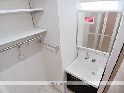 サンリット　牧志[1K/28.73m2]の洗面所