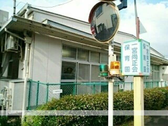 モダンKMIIの周辺写真