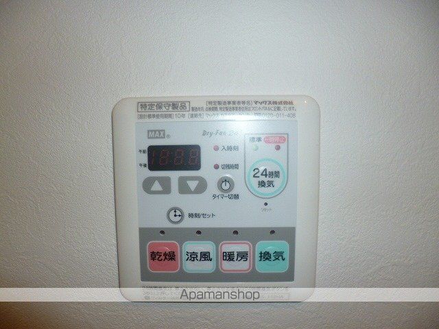 エルメゾン・セリーヌの内装写真