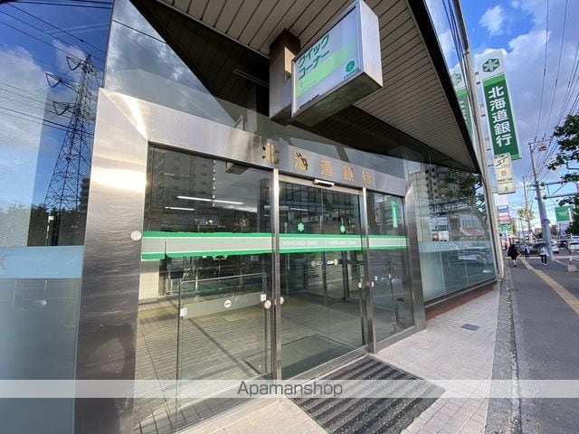 MAPLEHILLS南郷の周辺写真