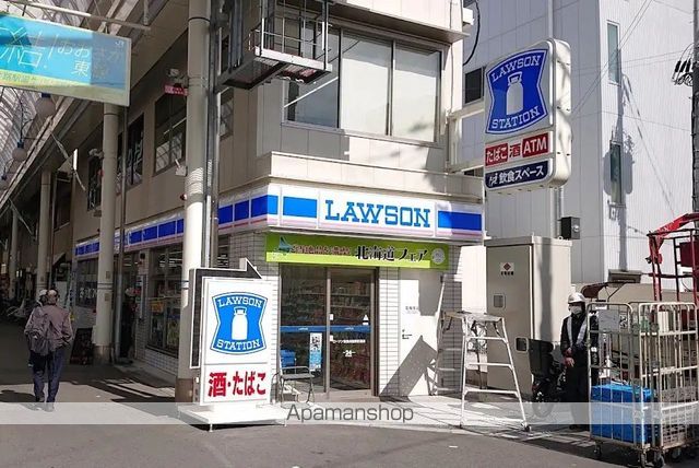 ラ メゾン ミューの周辺写真