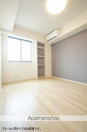 ハピネス久留米[1LDK/44.02m2]のその他内装