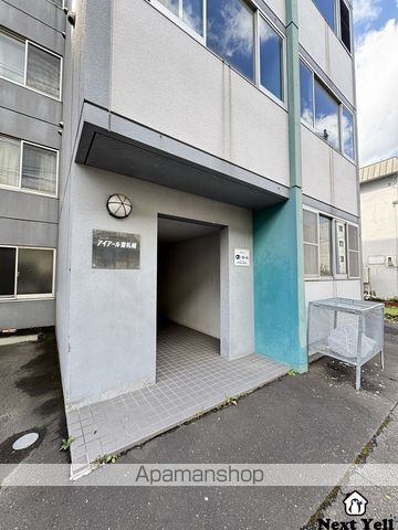 アイアール東札幌の玄関写真