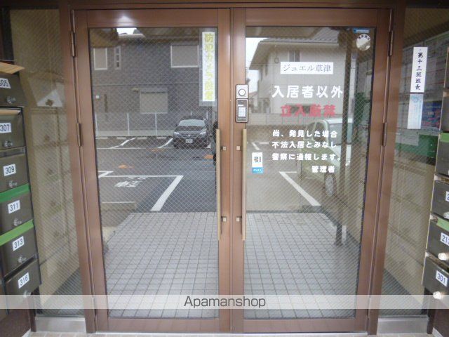 ジュエル草津の内装写真