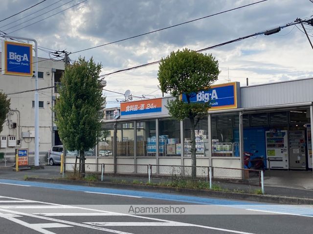 グランハイム東岩槻C棟の周辺写真