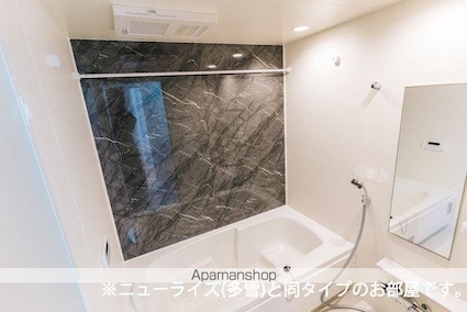 セイバリーＦ[1LDK/50.01m2]のバス