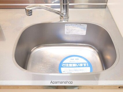 レジデンシア今池[1K/28.99m2]の内装5