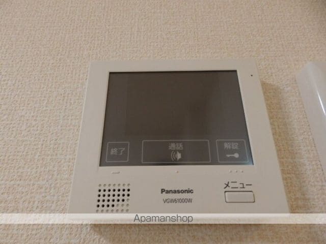 セジュールオッツ南蔵王の内装写真